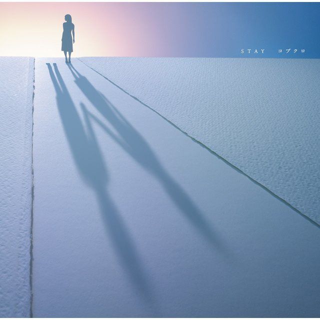 コブクロ「STAY（初回盤）」 | Warner Music Japan