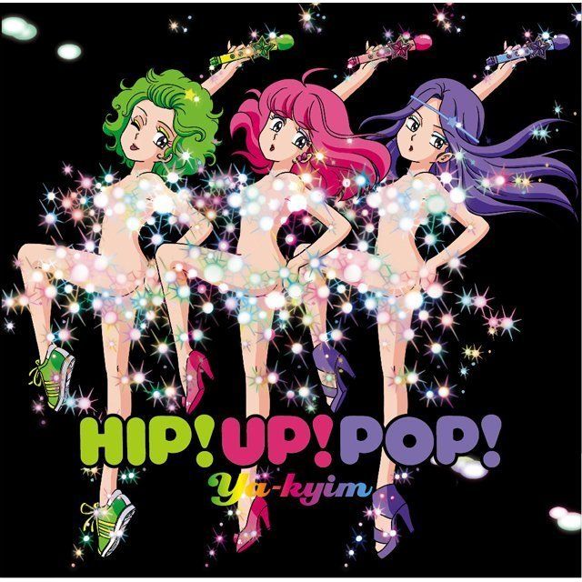 HIP!UP!POP!<初回盤>