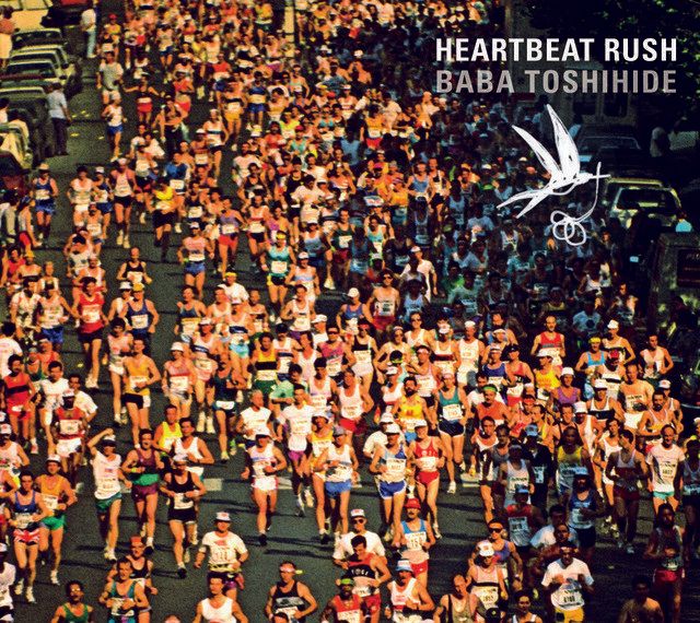 馬場俊英「HEARTBEAT RUSH（初回限定盤）」 | Warner Music Japan