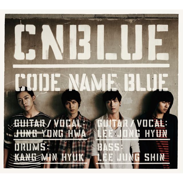 CODE NAME BLUE (初回限定盤)