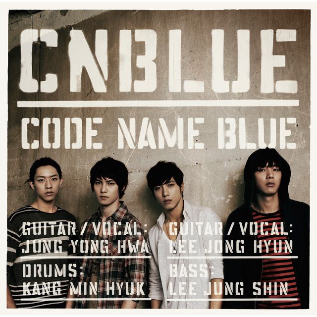 CODE NAME BLUE (ローソン限定盤)