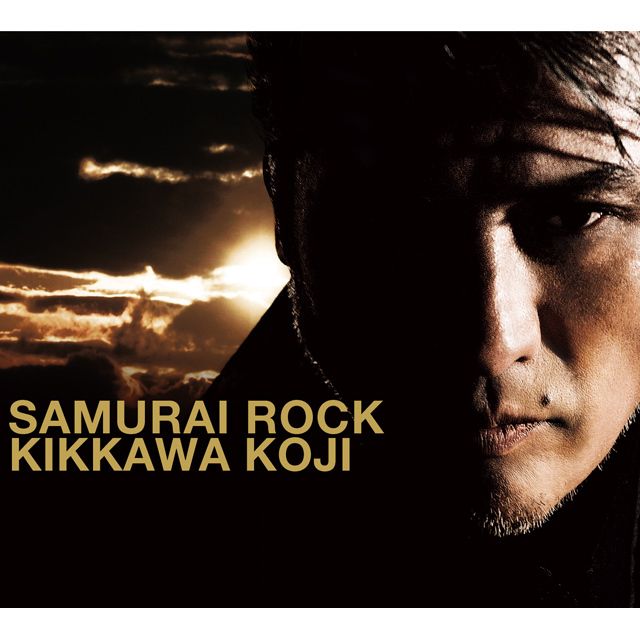 SAMURAI ROCK (初回限定盤)