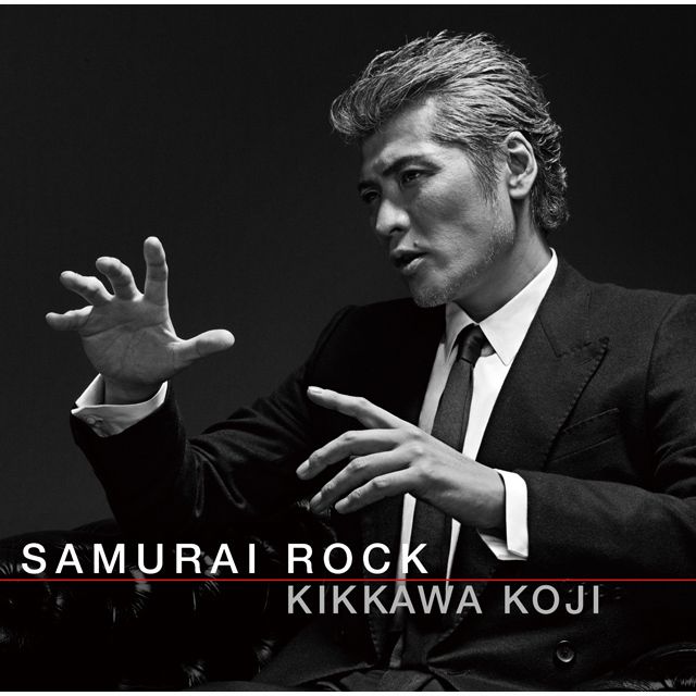 SAMURAI ROCK（初回限定盤）