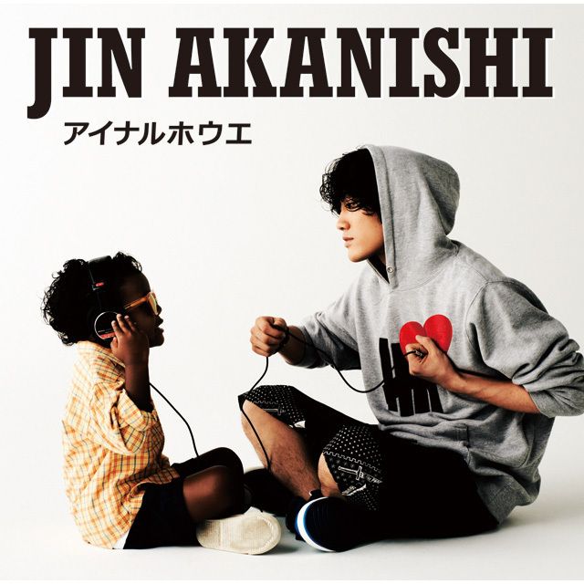 赤西 仁 / JIN AKANISHI ディスコグラフィー | Warner Music Japan