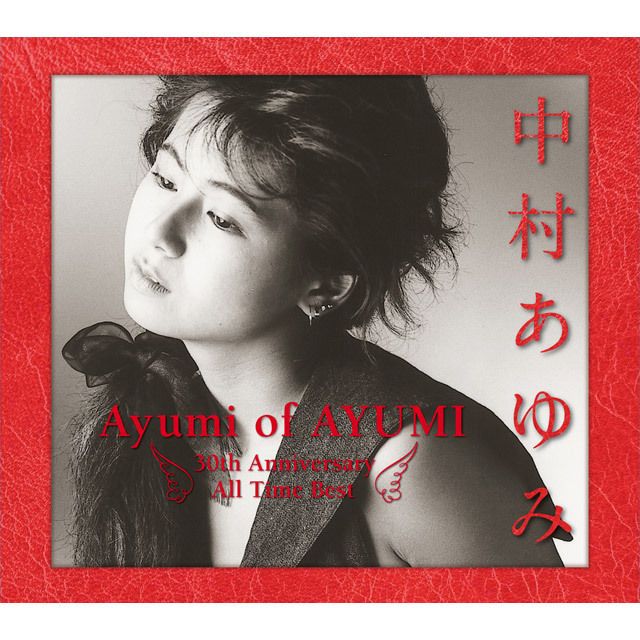 Ayumi of AYUMI～30th Anniversary All Time Best（初回限定盤）