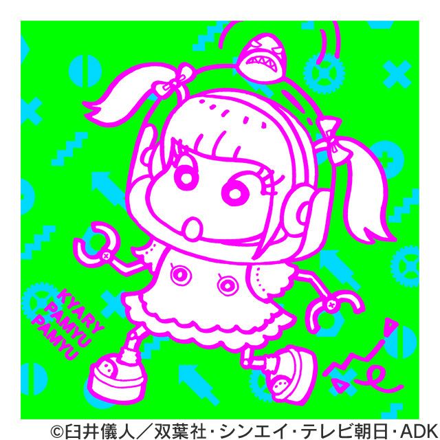 ファミリーパーティー(初回限定盤A)