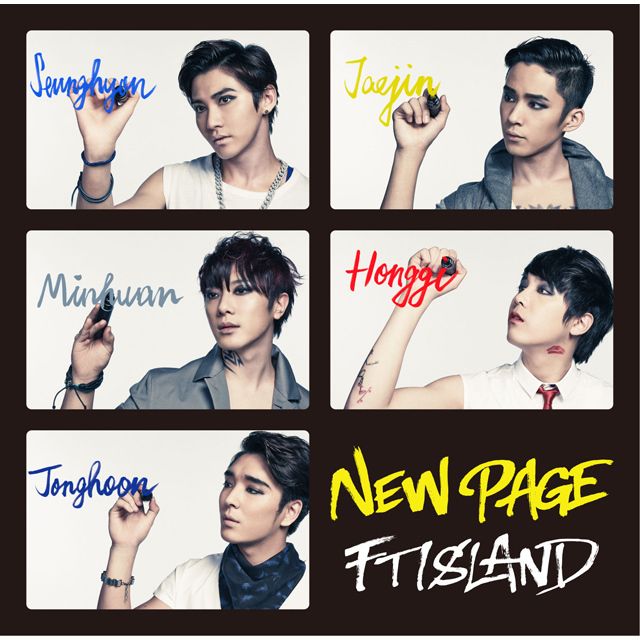 NEW PAGE(Primadonna盤)