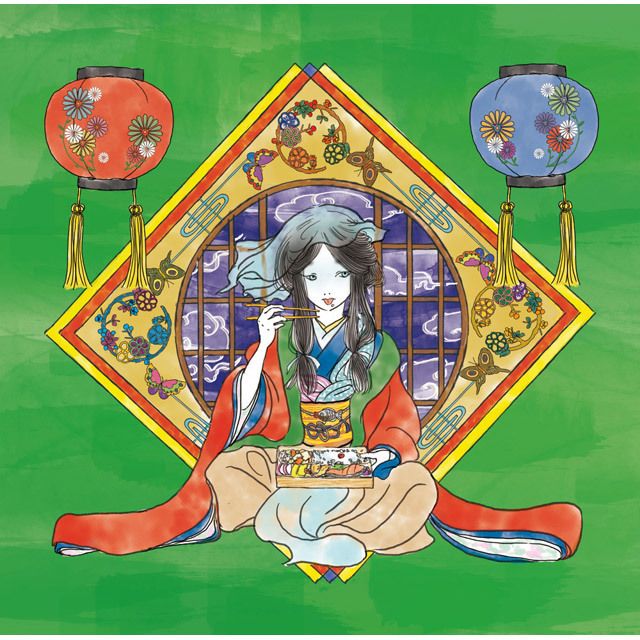 幕の内ISM（初回限定盤）