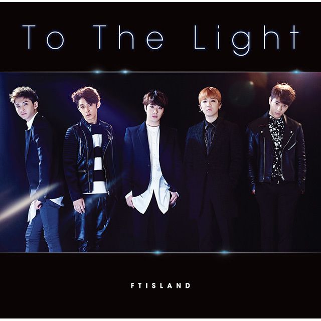 To The Light（初回限定盤A）