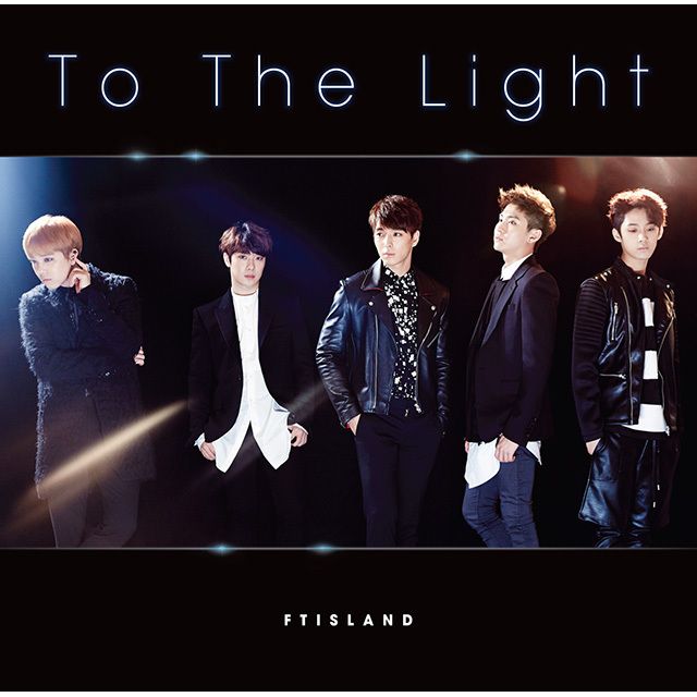 To The Light（初回限定盤B）
