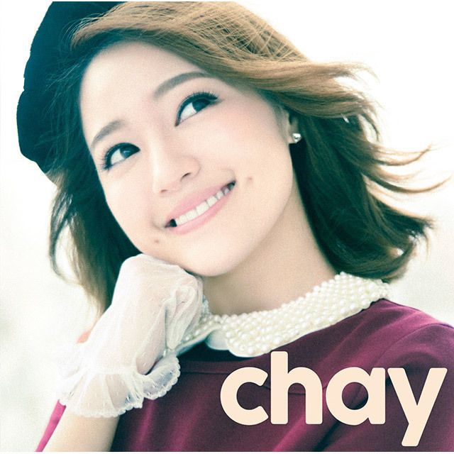 chay 好きで好きで好きすぎて　初回限定盤　直筆ミニサイン色紙付　未開封 chay「好きで好きで好きすぎて（初回限定盤）」 | Warner Music Japan