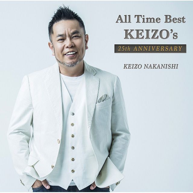 All Time Best~KEIZO's 25th ANNIVERSARY【初回限定盤2CD+DVD】