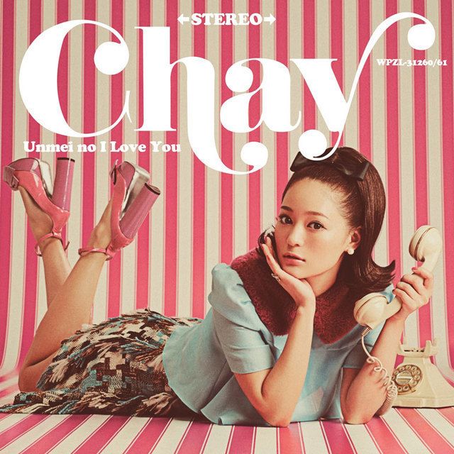 chay ディスコグラフィー | Warner Music Japan