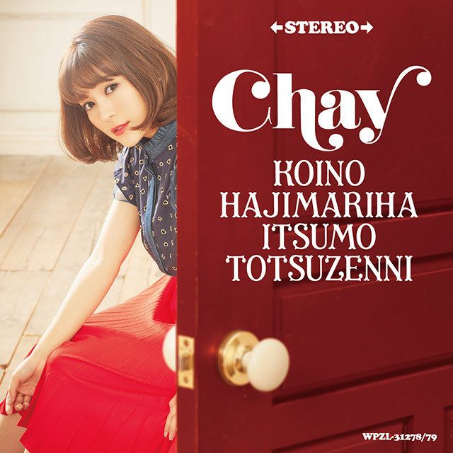 chay ディスコグラフィー | Warner Music Japan