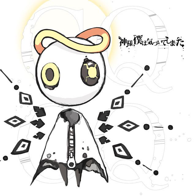 CQCQ（初回限定盤）