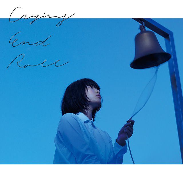 indigo la End「Crying End Roll(初回限定盤)」 | Warner Music Japan