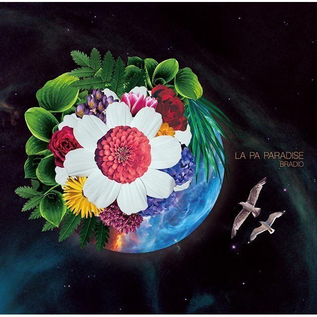 LA PA PARADISE(初回限定盤)