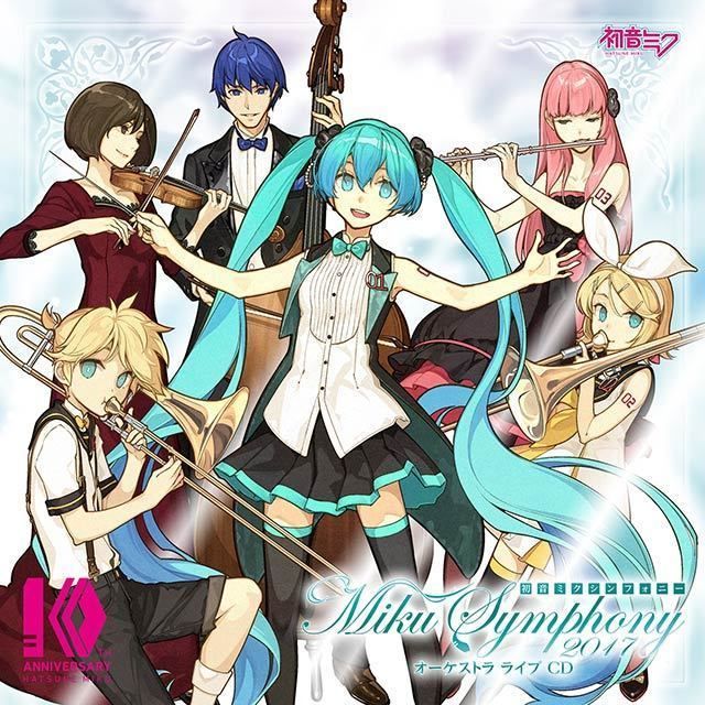 初音ミクシンフォニー | Warner Music Japan