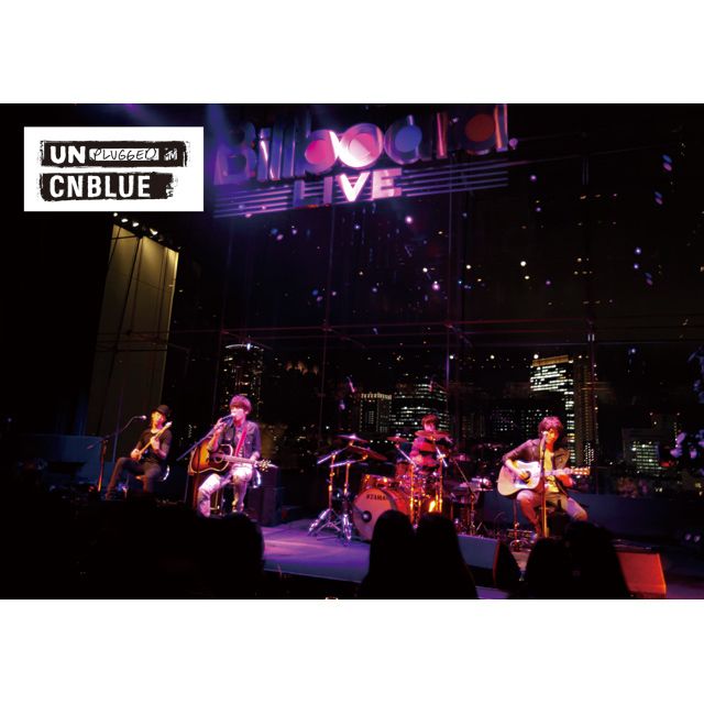 予約済み900■CNBLUE/MTV Unplugged〈初回限定盤〉 CNBLUE「MTV Unplugged (初回限定盤)」 | Warner Music Japan