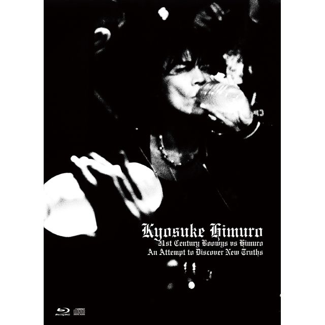 氷室京介「21st Century Boowys vs HIMURO ~An Attempt to Discover