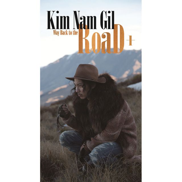 キム・ナムギル「Way Back to the RoaD +」 | Warner Music Japan