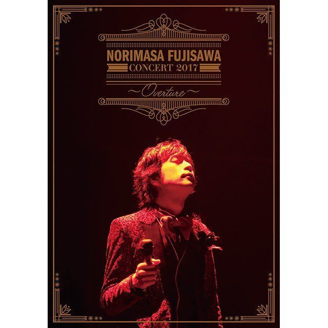 CONCERT 2017~Overture~【完全初回生産限定盤BOX(Blu-ray+CD+フォトブックレット)】