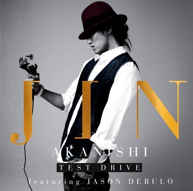 赤西 仁 / JIN AKANISHI「TEST DRIVE featuring JASON DERULO (初回