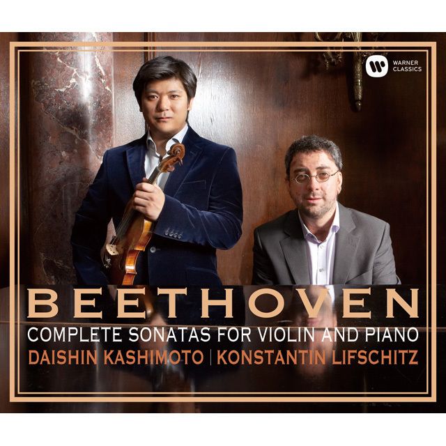 ベートーヴェン:ヴァイオリン・ソナタ全集<4HQCD+DVD>