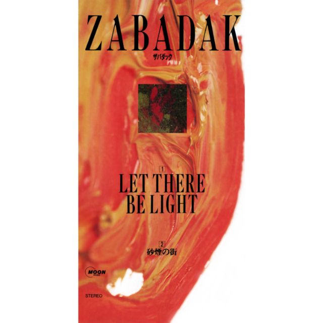 LET THERE BE LIGHT